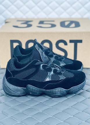 Adidas yeezy boost 350 кроссовки женские подростковые адидас изи буст 350 38, 38, весна-лето