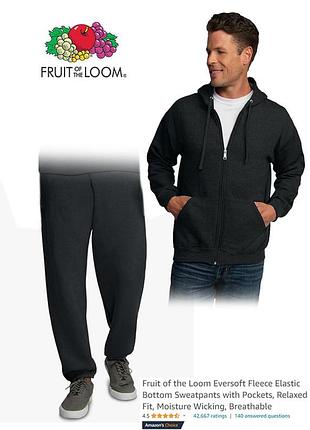 Чоловічий утеплений спортивний костюм fruit of the loom - м, 2xl, 3xl