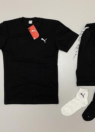Набір pm футболка шорти чорні 2 пари шкарпеток у подарунок!