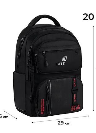 Рюкзак kite education teens k26-2594m-2 dankai