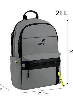 Рюкзак kite education teens k26-2721l-1 grey