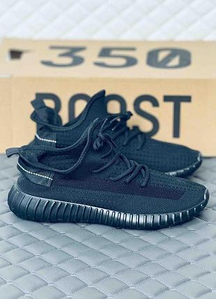 Adidas yeezy boost 350 кросівки чоловічі адідас ізі буст 350