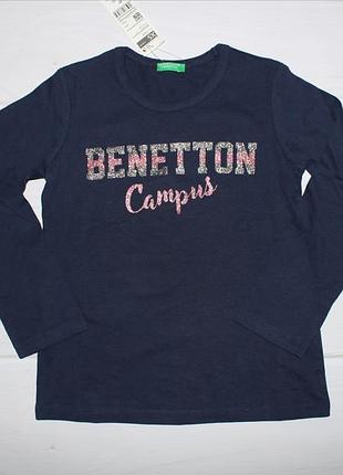 Реглан для дівчинки 110 див.