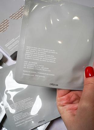 Патчі під очі peptide eye prep 3