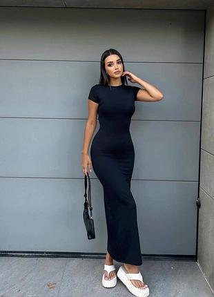 Сукня skims максі