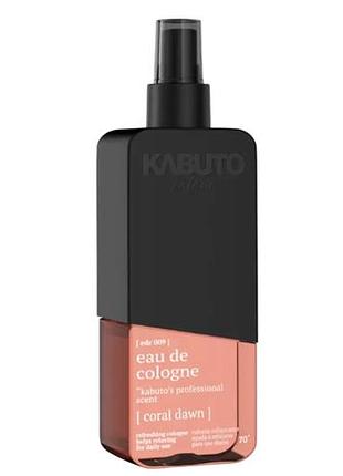 Одеколон kabuto eau de cologne coral dawn 150 мл