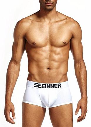 Боксеры для мужчин seeinner белого цвета