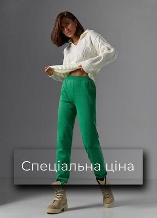 Женские вязаные брюки на резинке зеленые 50-52