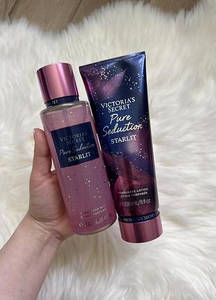 Набір спрей і лосьйон pure seduction starlit