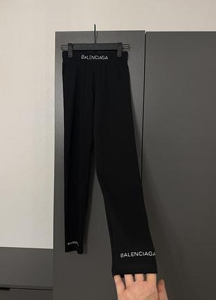 Лосины леггинсы balenciaga хлопок