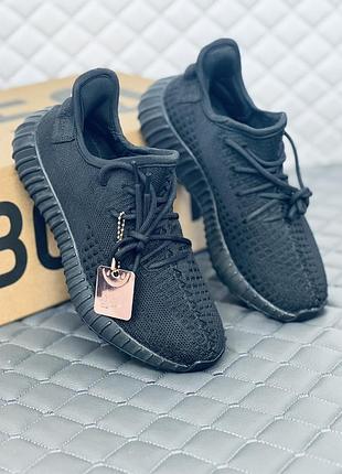 Adidas yeezy boost 350 кросівки жіночі підліткові чоловічі адідас ізі буст 350