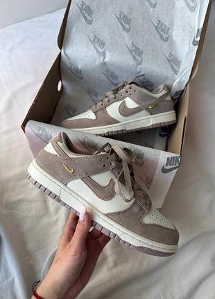 Женские кроссовки nike dunk low sail beige найк данк