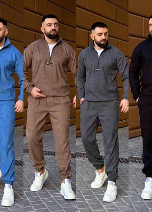 Мужской спортивный вельветовый костюм,l xl, xxl черный,графит,беж,джинс