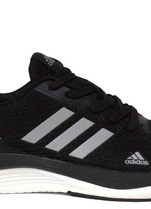 Кросівки чоловічі adidas response super весна-літо-осінь, адідас текстиль на піні 45