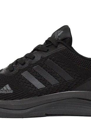 Кросівки чоловічі adidas response super весна-літо-осінь, адідас текстиль на піні 43