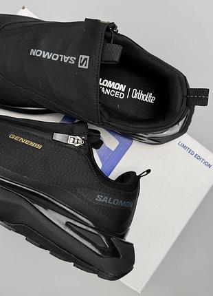 Чоловічі кросівки salomon odyssey elmt advanced all black 2