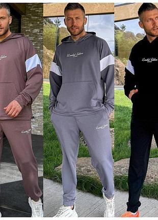 Костюм чоловічий 46-48 (s-m),50-52 (l-xl),54-56 (2xl-3xl) двонитка чорний,сірий,мокко