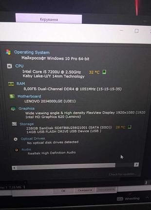 Ноутбук б/у lenovo thinkpad l470 (14''/intel core i5-7200u @2.5ghz/ram 8gb/ssd 256gb/intel hd graphics 620)