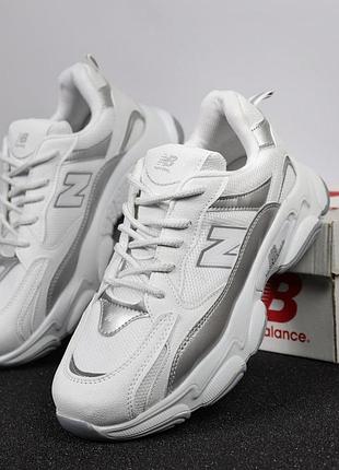 Осенние мужские кроссовки new balance белые весенние сетка кожаные, мужские кроссовки нью баланс осень 41