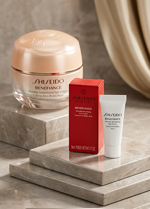 Shiseido benefiance wrinkle smoothing eye cream — крем для контуру очей (5 ml)