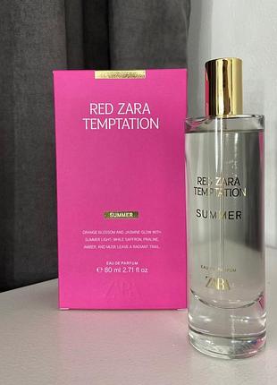 Парфумована вода red zara temptation summer 80 мл