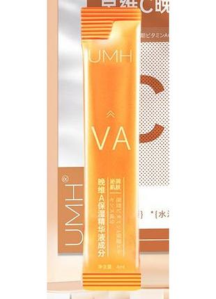 Уценка!!! ночная эссенция для лица umh moisturizing night va moisturizer 4мл