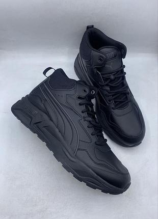 Кроссовки мужские puma trinity lite mid (395302-01) оригинал 44