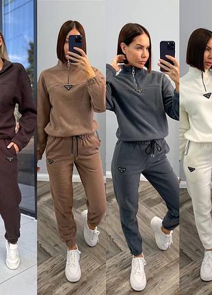 Жіночий теплий спортивний костюм двосторонній фліс s. m. l. xl сірий беж чорний молочний шоколад