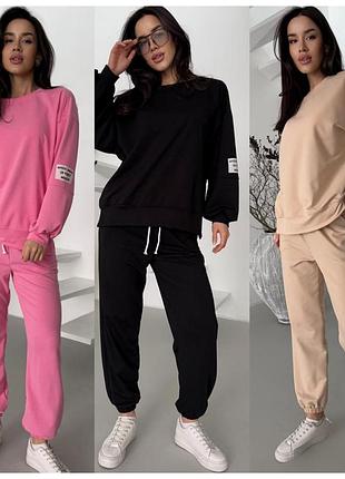 Женский костюм размер: s-m (42-44), l-xl (46-48), xxl-xxxl (50-52) тканина: двонитка цвет: пудра, черный, бе