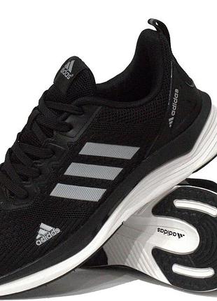 Кросівки чоловічі adidas response super весна-літо-осінь, адідас текстиль на піні 41