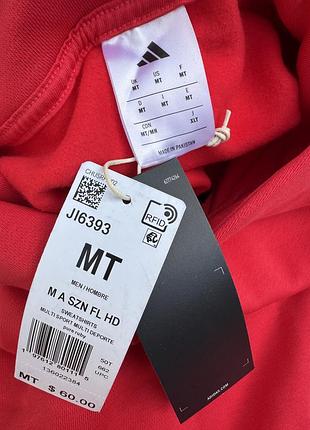 Худі adidas 9
