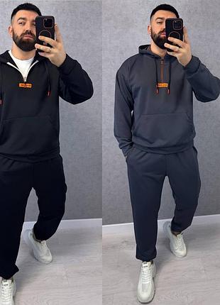 Мужской спортивный костюм петля m/l,l/xl,xl/xxl черный графит