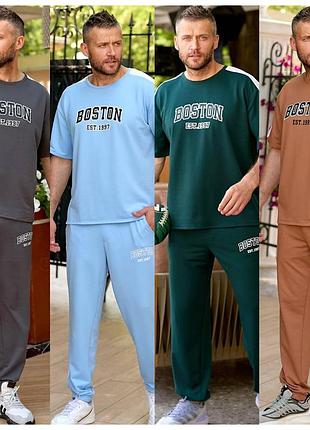 Костюм чоловічий 46-48 (s-m),50-52 (l-xl),54-56 (2xl-3xl) двонитка графіт,кемел,блакитний,олива,пляшковий