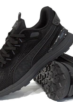 Кросівки чоловічі puma літні сітка наскрізна.кросівки пума весна-літо 44