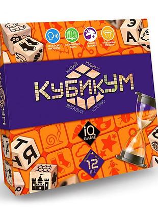 Уцінка!!! настільна гра "кубікум" danko toys g-ku-01u-uc українською мовою