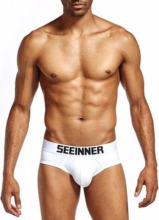 Брифы хлопковые трусы для мужчин белого цвета seeinner l
