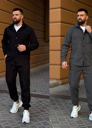 Мужской костюм рубашка и брюки вельвет m, l, xl, xxl черный графит