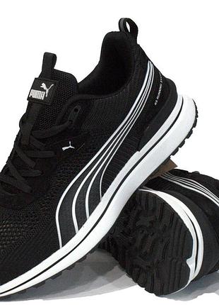 Кросівки чоловічі puma літні сітка наскрізна.кросівки пума весна-літо 46