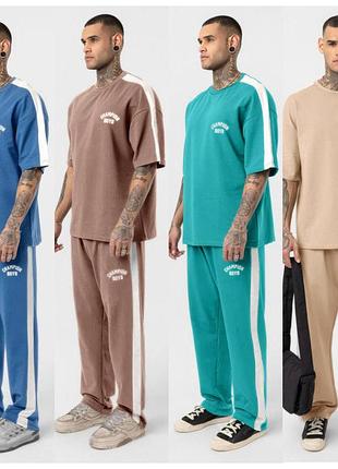 Костюм чоловічий 46-48 (s-m),50-52 (l-xl),54-56 (2xl-3xl) турецька дунитка червоний,беж,мокко,джинс,мор.хвиля