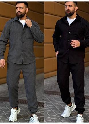 Чоловічий вельветовий костюм чорний , графіт m, l, xl, xxl