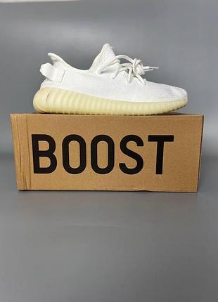 Кросівки adidas yeezy v2, white брак 44й 28см