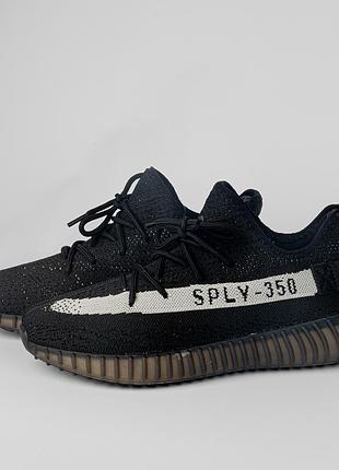 Кроссовки мужские adidas yeezy тканевые черные с белым . легкие и комфортные! 43