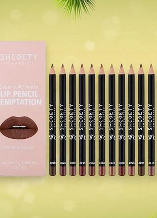 Набор из 12 карандашей для губ от shoetsy cosmetics - матовые стойкие оттенки для всех типов кожи