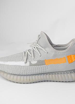 Кроссовки мужские adidas yeezy тканевые серые с оранжевым. очень легкие, супер качество! 40