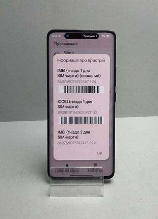 Мобильный телефон смартфон б/у poco x7 8/256gb