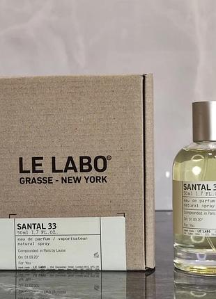 Le labo santal 33 50 мл унісекс