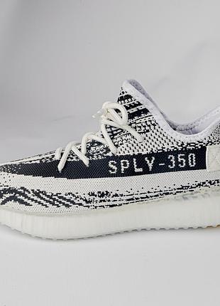 Кросівки чоловічі adidas yeezy тканинні білі з чорним. легкі та комфортні! 43