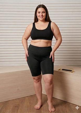 Женские батальные велосипедки с высокой посадкой oysho черный, 3xl