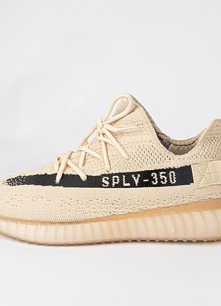 Кросівки чоловічі adidas yeezy тканинні бежеві з чорним. легкі та комфортні! 46
