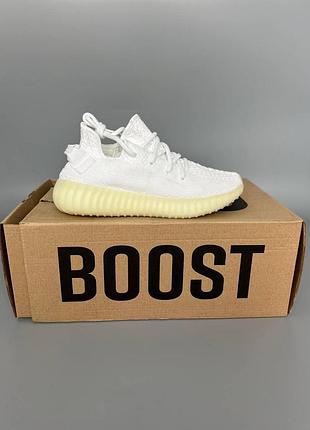 Кросівки adidas yeezy v2, white брак 36й 22,5см